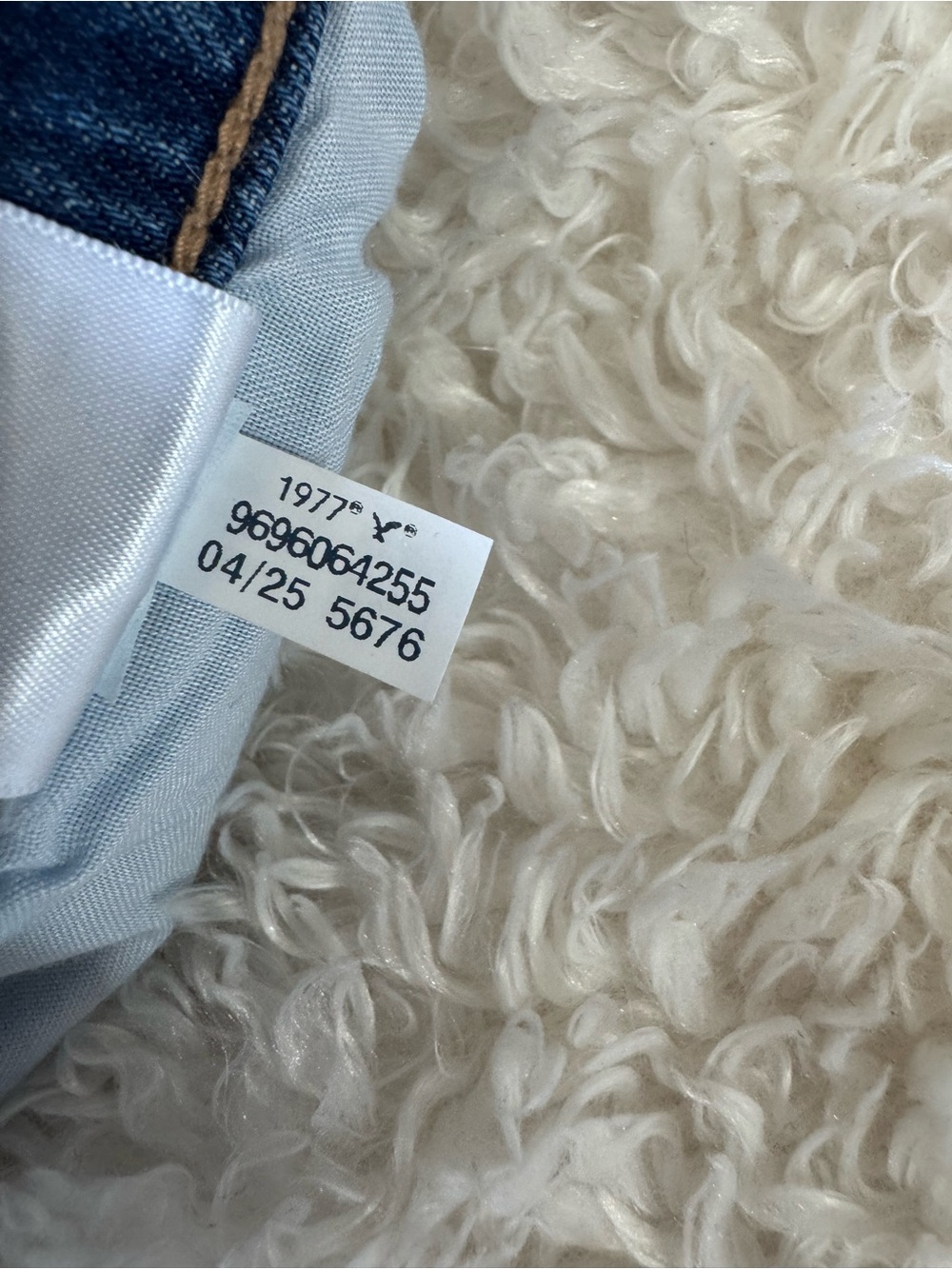 American Eagle AE Strigid Low-Rise Ultra Wide-Leg Jeans Size 10 - Picture 14 of 15